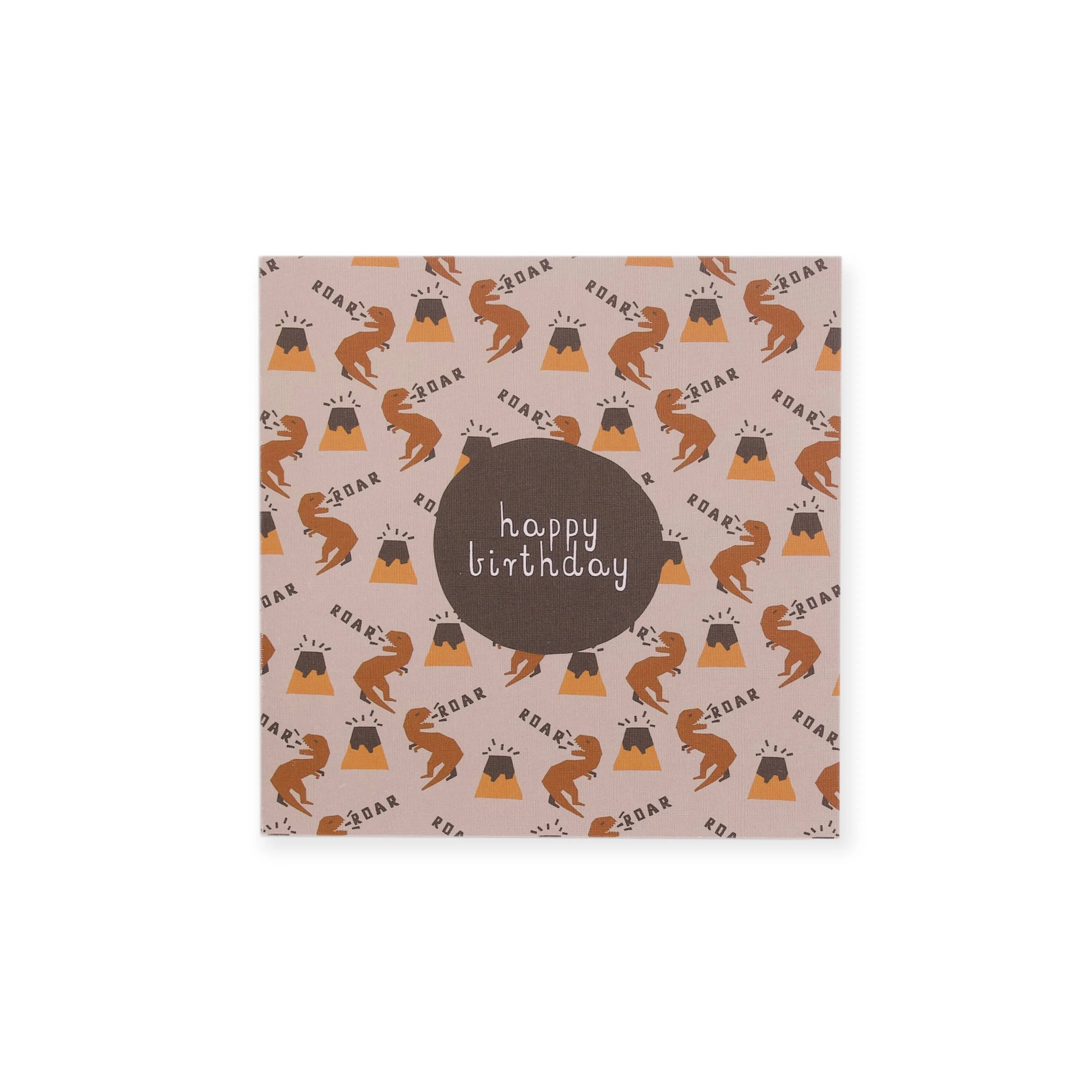 Birthday Card – T-Rex   Volcanos