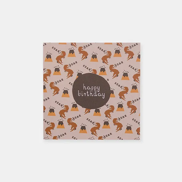 Birthday Card – T-Rex   Volcanos