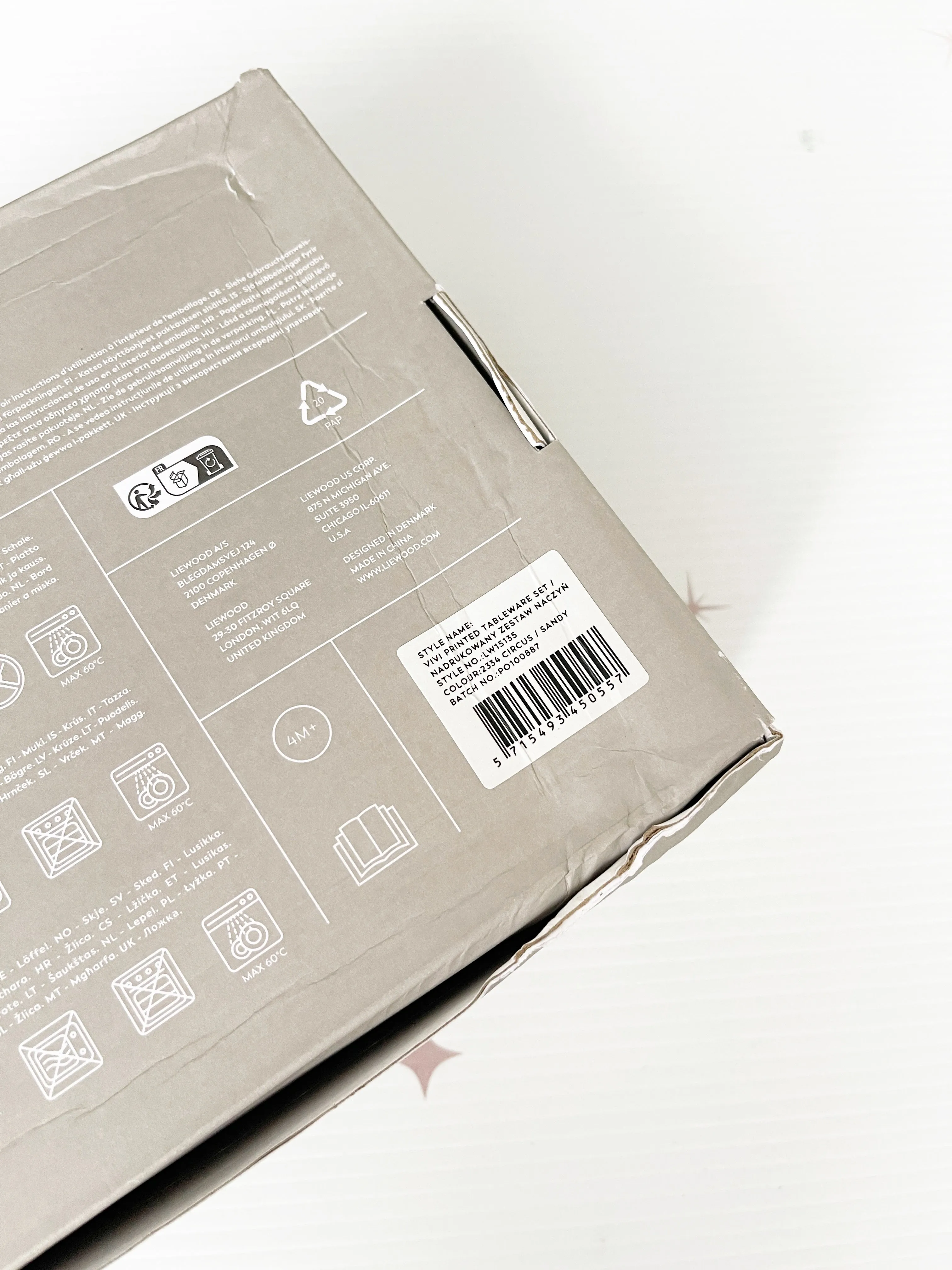 SECOND Liewood Vivi Tableware Pack | Circus Sandy 2 (DAMAGED PACKAGING)